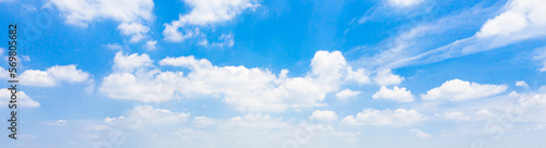 青空　空　雲