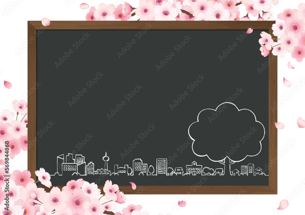 桜と黒板の手描きイラストフレーム　横　白バック