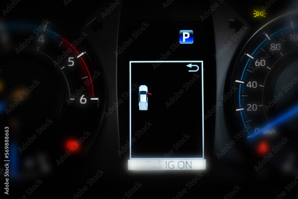 The symbol of the car door not closing completely, or to