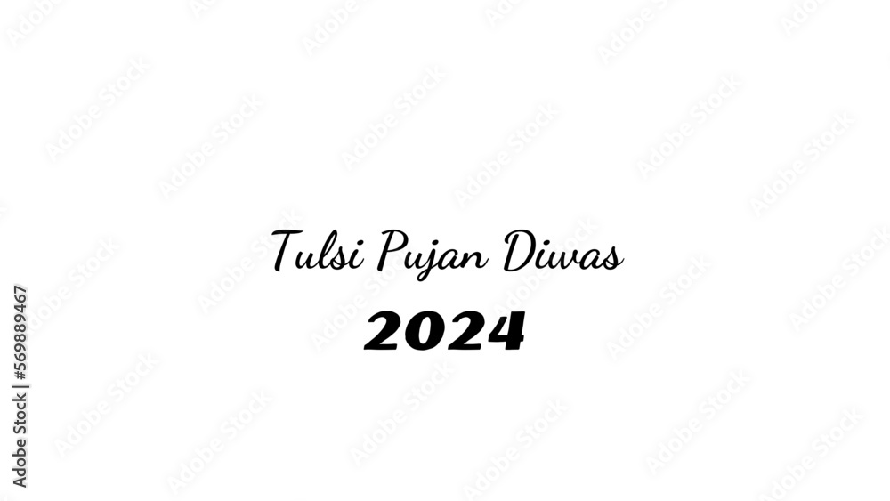 Tulsi Pujan Diwas wish typography with transparent background Tulsi Pujan Diwas wish typography with transparent background