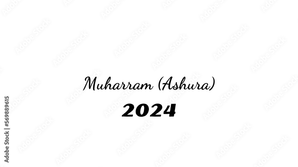 Muharram wish typography with transparent background