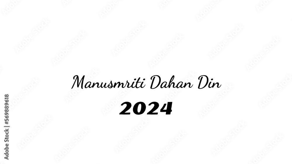 Manusmriti Dahan Din wish typography with transparent background