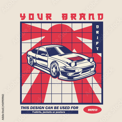 Car Vector Illustration For Conceptual Design. Good for poster, sticker, t shirt print, banner.