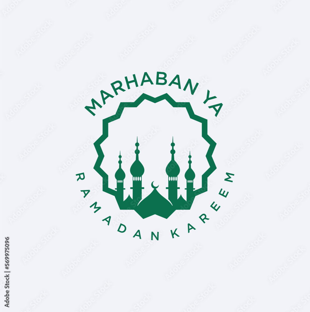 ramadan kareem vector set logo to welcome ramadan holy month of muslims template ramadan kareem vector set logo to welcome ramadan holy month of muslims template