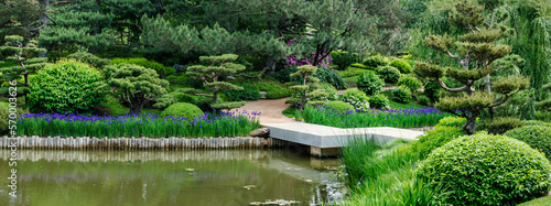 589-77 Chicago Botanic Garden Pano photo