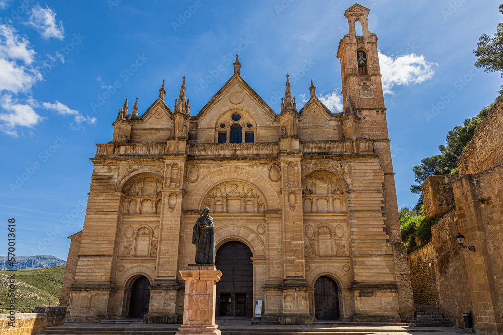 Royal Collegiate Church of Santa María La Mayor. Antequera, Malaga province, Andalusia, Spain.
