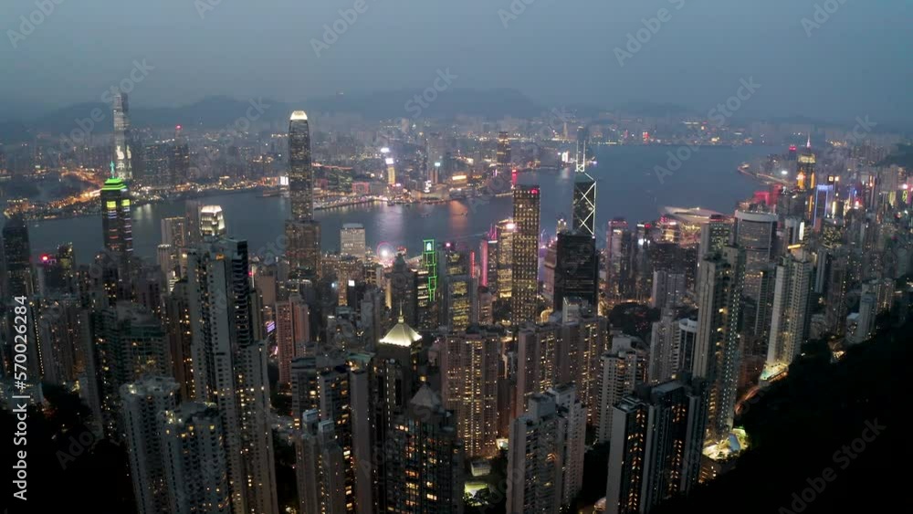 Aerial view of Hong Kong downtown at night, China. Aerial view of Hong Kong downtown at night, China.
