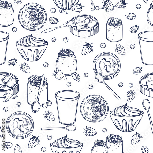 Yogurt set. Vector  pattern.