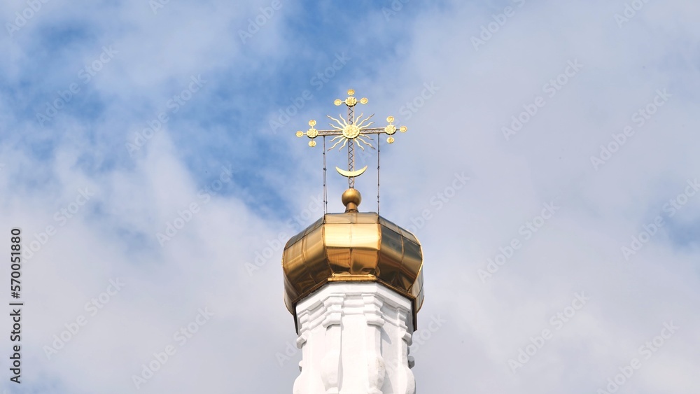 The dome of the Orthodox Church with the Cross.