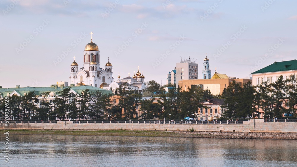 Panorama of Yekaterinburg with a view of the church on the blood in the name of all saints who shone forth in the land of Russia.