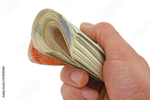 bundle of sterling notes	
