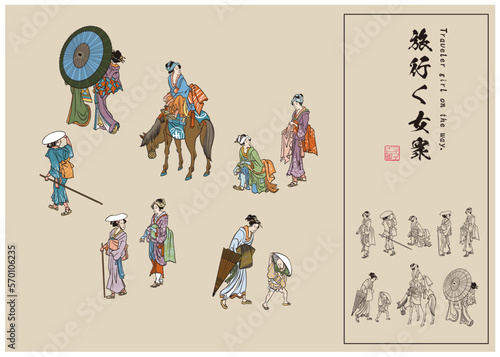 Japanese traveler girl on the way -Ukiyoe illust- Hand drawn vactor illustration.	