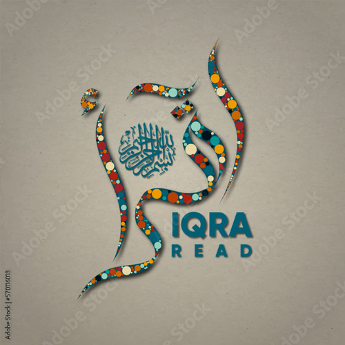 Iqra in Arabic Calligraphy Vector Illustration