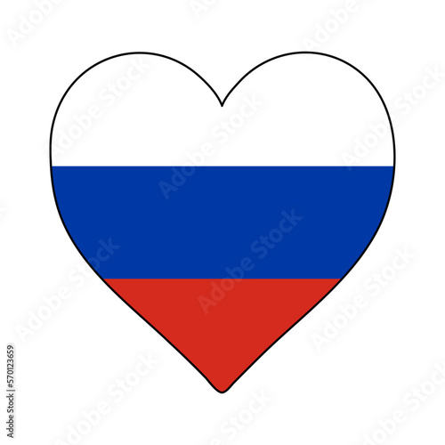 Russia Heart Shape Flag. Love Russia. Visit Russia. Eastern Europe. Europe. European Union. Vector Illustration Graphic Design. Free Download Russia Heart Shape Flag. Love Russia. Visit Russia. Eastern Europe. Europe. European Union. Vector Illustration Graphic Design. - GFXLoad