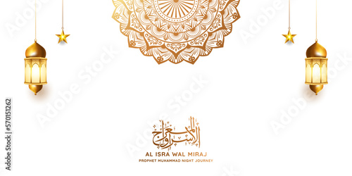 3d arabic islamic luxury ramadan gold mandala banner gold pattern for eid al fitr adha idul fitri milad un nabi mubarak background	
