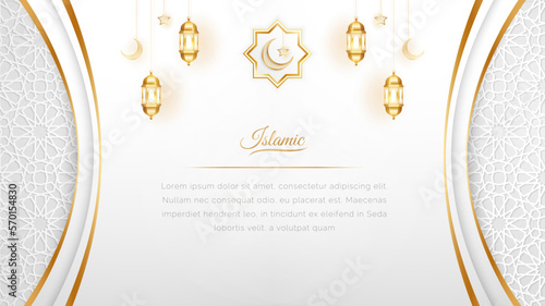 Arabic Islamic Elegant White and Golden Luxury Background
