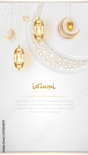 Arabic Islamic Elegant White and Golden Luxury Background