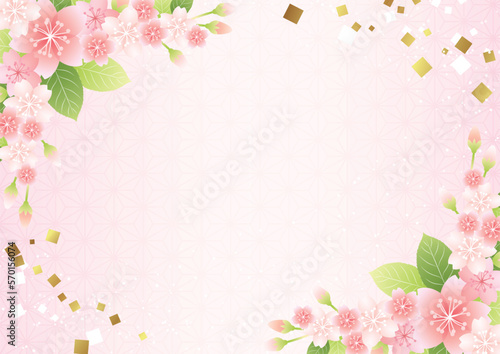対角葉桜に麻の葉模様地の和背景ピンク