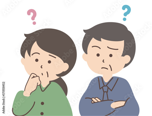 疑問の表情を浮かべる夫婦のイラスト