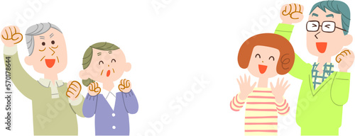 向かい合って喜ぶ若い夫婦とシニアの夫婦　輪郭線なし
