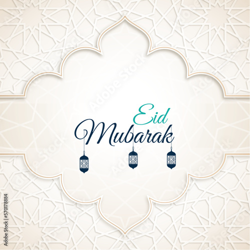 Eid Moubarak Ramadan Kareem Arrière-plan avec motif d’ornement arabe islamique Cadre