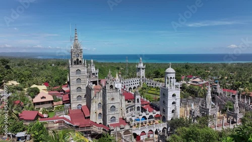 Simala Monastery Shrine On Cebu Island, Philippines, Aerial View photo