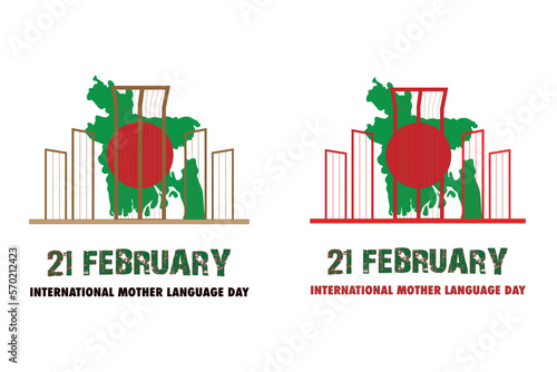 21 February international mother language day