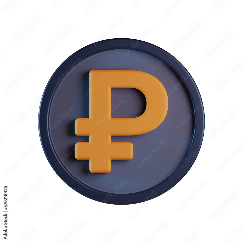 Ruble Coin 3D Icon Ruble Coin 3D Icon