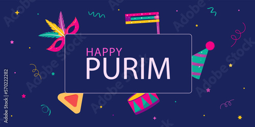 Happy Purim carnival.Vector greeting card for Purim holiday.Carnival mask.Jewish holiday.Jewish holiday Purim.Hamantaschen cookies..Grager ratchet.Purim party elements.Vector flat illustration.