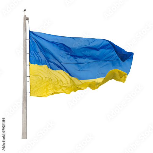 Ukraine flag, Ukrainian national flag in PNG isolated on transparent background photo