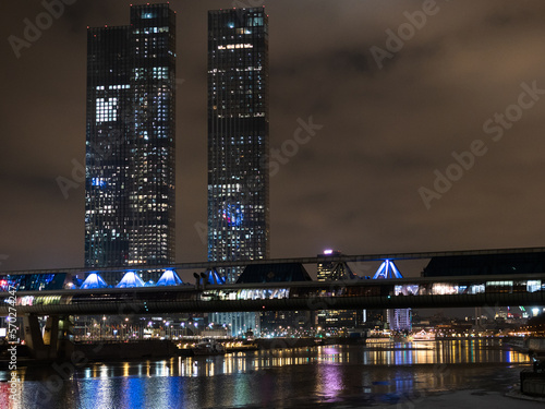 view of Bagration Bridge over Moskva river in Moscow city in evening from Taras Shevchenko embankment photo