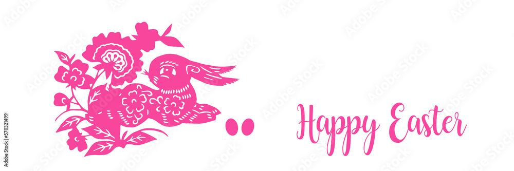 Happy Easter text, pink cute bunny rabbit flat illustration on white panoramic background, holiday web banner