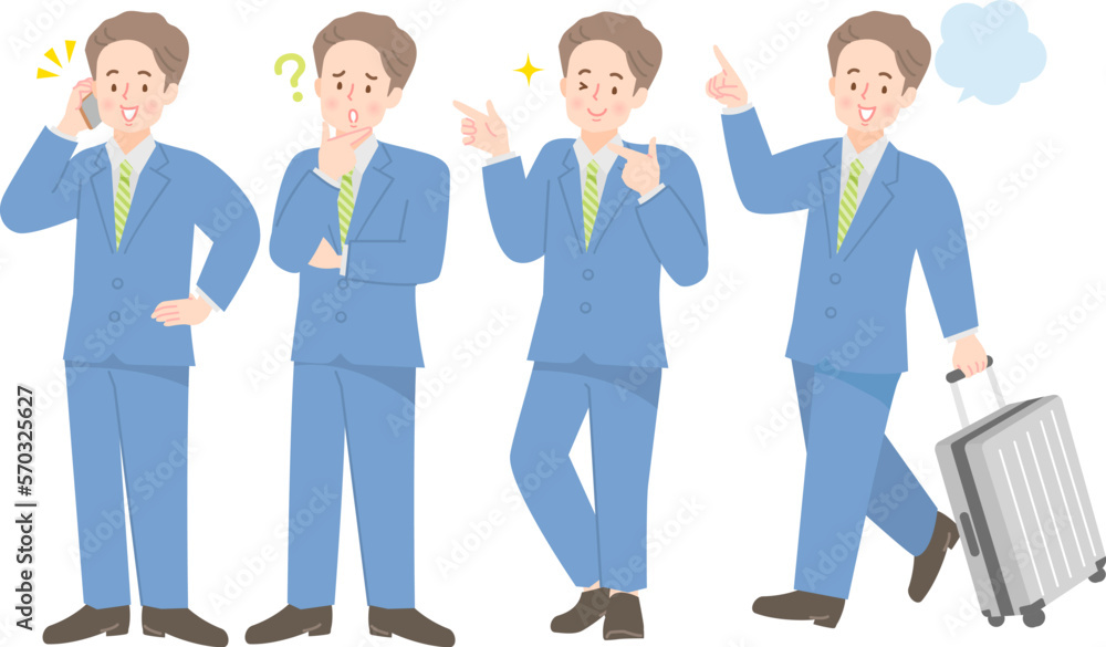Obraz premium 働く男性の表情セットイラスト素材
