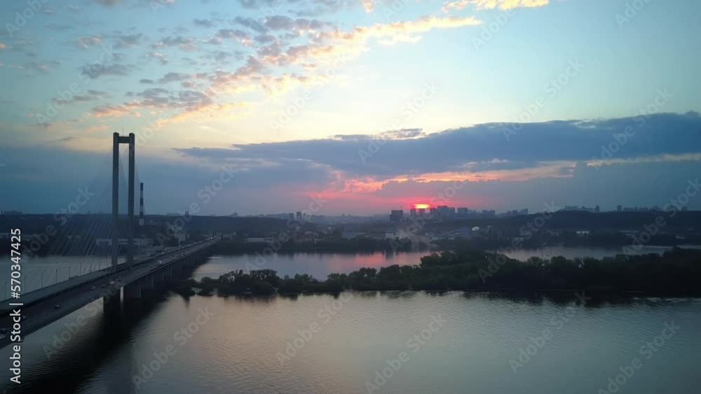 South bridge across the Dnieper in Kiev. Ukraine. Video from drone Traffic. South bridge across the Dnieper in Kiev. Ukraine. Video from drone Traffic.