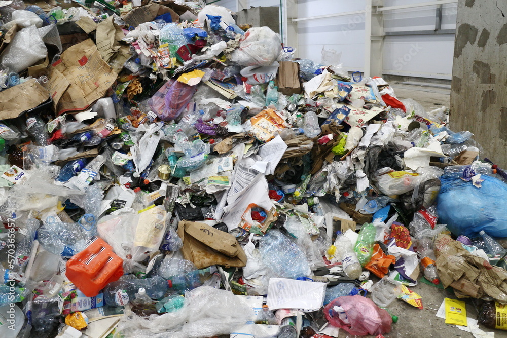 Pile of mixed municipal solid waste Pile of mixed municipal solid waste