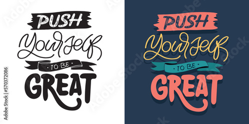 Cute hand drawn doodle lettering postcard, t-shirt design, mug print.