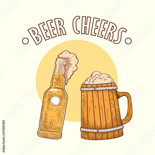 Vintage Beer Cheers