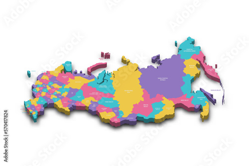 Russia political map of administrative divisions - oblasts, republics, autonomous okrugs, krais, autonomous oblast and 2 federal cities of Moscow and Saint Petersburg. Colorful 3D vector map with