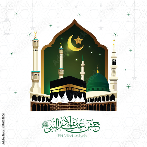 Eid Milad Un Nabi with Mosque and lantern on green background design (Translation Birth of the Prophet), Vector Illustration.
