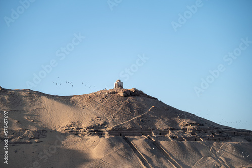 Tombs of Nobles in Aswan