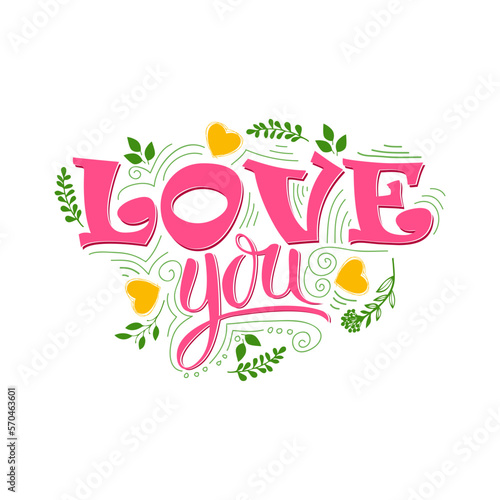 Inspirational quotes about love. express your love to your beloved partner. make your partner comfortable with you. vector illustration.