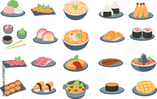 Simple Japanese Food Cute Illustration Set