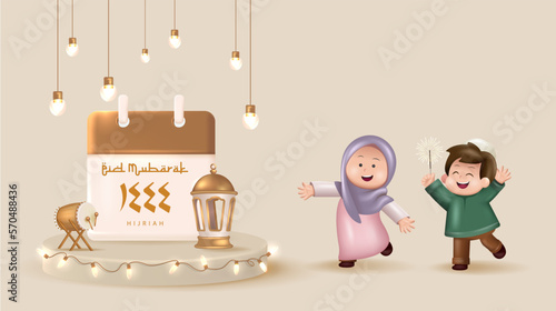 Translation : Happy Eid Mubarak. Cute Boy and Girl for Greetings Eid Mubarak Vector Illustration. 3D Realistic Eid Al Fitr Poster Design