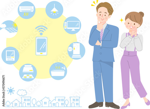 若い夫婦とスマホで家電を遠隔操作するイメージイラスト