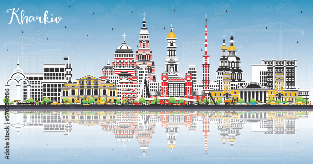Kharkiv Ukraine City Skyline with Color Buildings, Blue Sky and Reflections. Vector Illustration. Kharkiv Cityscape with Landmarks.
