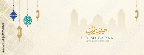 Mosque with Islamic ornaments template. Design concept of ramadan kareem, iftar, isra miraj, eid al fitri, eid al adha, muharram, copy space text, illustration.