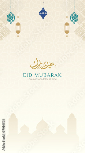 Mosque with Islamic ornaments template. Design concept of ramadan kareem, iftar, isra miraj, eid al fitri, eid al adha, muharram, copy space text, illustration.