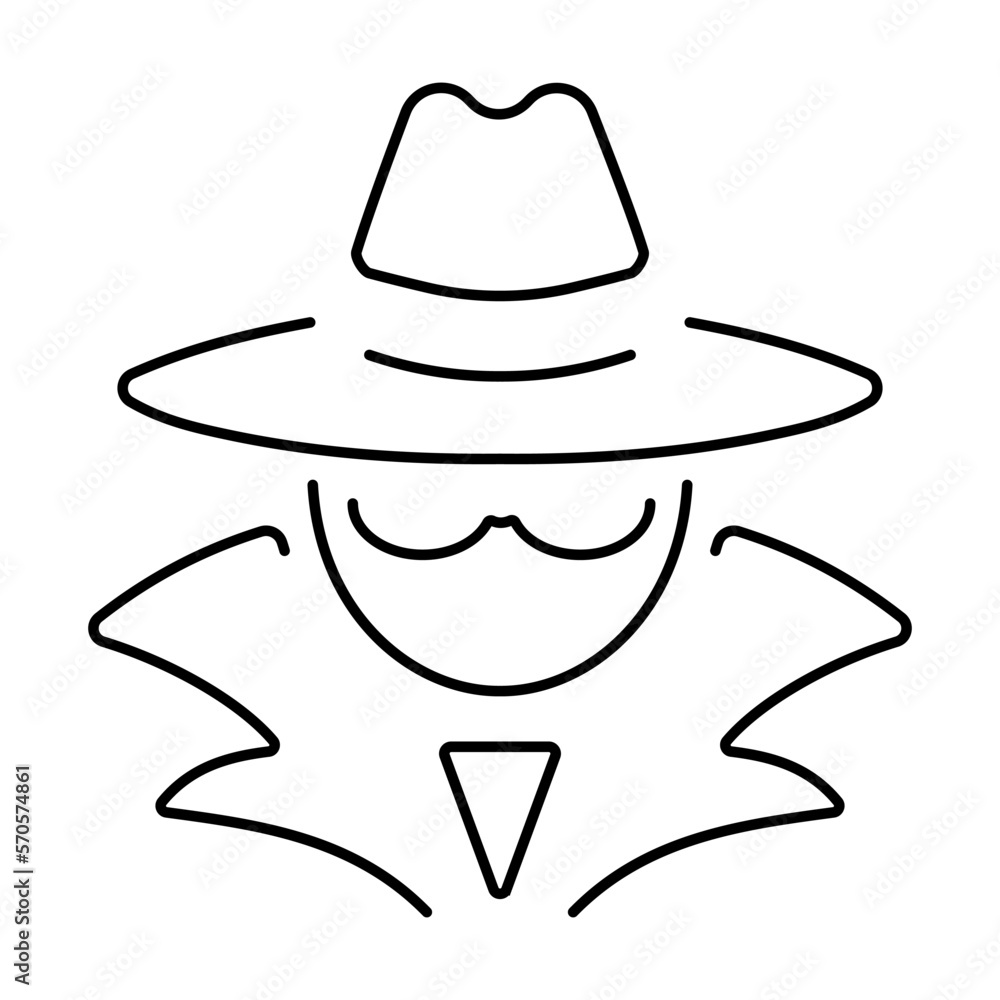 spy icon on white background, vector illustration. spy icon on white background, vector illustration.