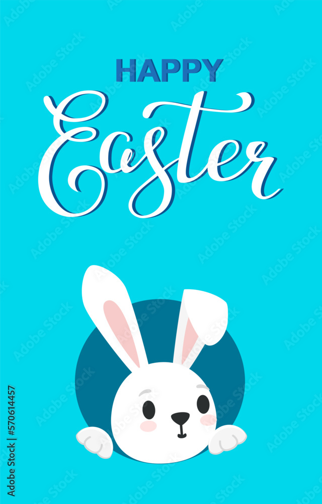 Card with calligraphy text Happy Easter and cute bunny looks out of a hole Card with calligraphy text Happy Easter and cute bunny looks out of a hole