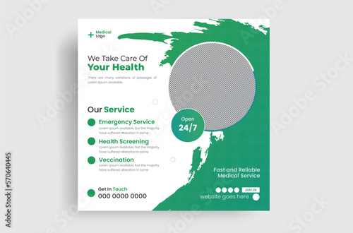 medical health care Social media post banner template